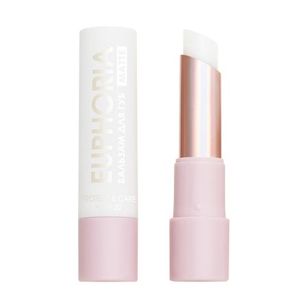 Бальзам для губ ART-VISAGE EUPHORIA SPF 20 Защита и уход