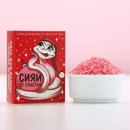 Соль для ванны