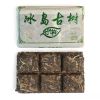 50 г Юньнаньский чай Пуэр Le Xing Xiang Исландский кирпичный сырой чай Маленький кирпичный чай
