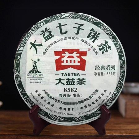 2010 TAETEA 8582 Menghai 002 Batch Пуэр Сырой чай Пуэр Шэн Пуэр Торт 357г