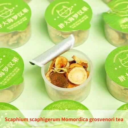 130 г чая Scaphium Scaphigerum Siraitia Grosvenorii, полезный китайский травяной чай