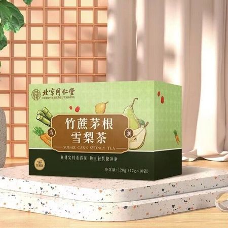 120 г чая TongRenTang из бамбукового тростника и снежной груши Mao Gen 1 box