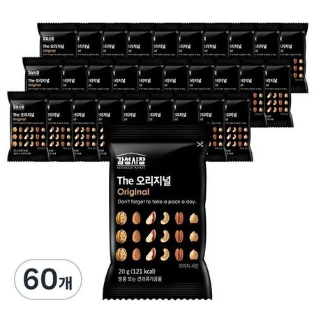 Sensitivity Market Haru Nuts Оригинальная смесь орехов, 20 г, 60 штук, корейские орехи