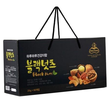Набор орехов Nuts Farm Black Nuts 60 штук, корейские орехи