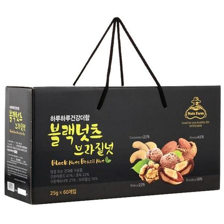 Nuts Farm Черные орехи Бразильские орехи, 25 г, 60 штук, Корейские орехи
