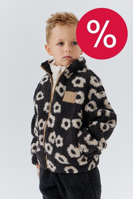 Толстовка флисовая на молнии с принтом Happy Baby 2480₽