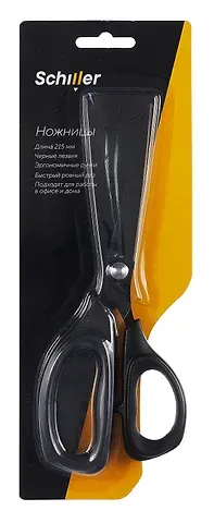 Ножницы 215мм офисные, с черными лезвиями, Schiller