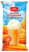 Мороженое молочное Свитлогорье Пломбир с кукурузой, 95 г