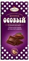 Шоколад горький Особый Элитный, 85 г