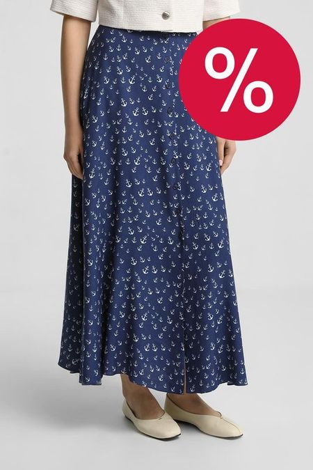 Юбка макси на пуговицах BELUCCI 4990₽