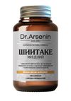Комплекс &quot;Шиитаке Премиум&quot;