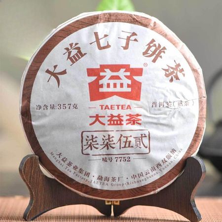 2016 год TAETEA 7752 выдержанный чай пуэр партия 1601 шу пуэр чай 357 г
