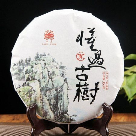 2020 MengKu Dong Guo Сырой чай Пуэр из сырья из старого дерева Шэн Пуэр 357г