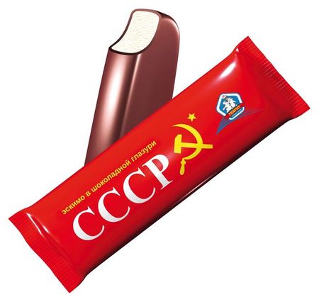 Мороженое молочное РосФрост СССР ванильное в шоколадной глазури эскимо ЗМЖ, 70 г