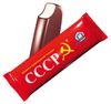 Мороженое молочное РосФрост СССР ванильное в шоколадной глазури эскимо ЗМЖ, 70 г