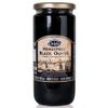 Маслины Delphi Монастырские с косточкой в рассоле 480 г