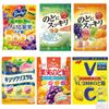 6 пакетиков леденцов от боли в горле N Throat Refreshing Fruit Assortment Xylycrystal Bayaris Melting Fruit Fruit MeKaMahalo Original Card Included Candy