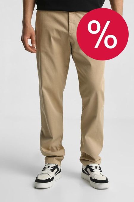 Брюки хлопковые Strellson 11890₽