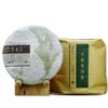 2014 TAETEA 7542 Шэн Пуэр Дайи 1401 Batch Raw Pu er Menghai Чайный пирог 357г