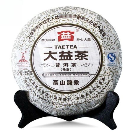 Чай Пуэр TAETEA The Rhythm of The Mountains Batch 001, 2010 г., спелый, 357г