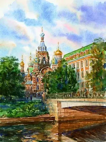 Постер Виды Санкт-Петербурга Спас-на-Крови.Река Мойка ср/ф, 19,5*25см [ХА50-012]