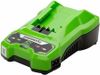 Зарядное устройство Greenworks G24C4, 24V, 4А Зарядное устройство Greenworks G24C4, 24V, 4А