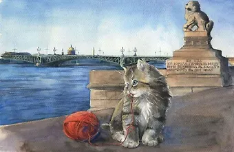 Открытка 10*15 СПб Коты Петровская набережная Невы