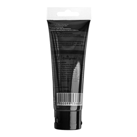 Краска акриловая матовая в тубе 75мл calligrata, км012, черная, пантон black c