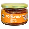 Горбуша Капитан Вкусов в соусе кимчи 200 г