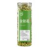 50 г чая с жимолостью/чай высшего качества Цзинь Инь Хуа/Flos Lonicerae 50g
