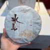 357г Юньнаньский сырой чайный пирог Биндао Весенний пуэр Сырой чай Пуэрный чайный торт 357G