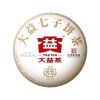 2022 TAETEA 7572 Menghai Dayi Puer Tea Cake Пуэр Юньнань Пуэр Чай 357г Спелый