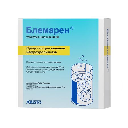 Блемарен Таб.шип.туба №80