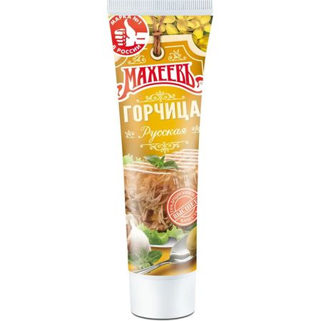 Горчица Махеевъ русская туба 100 г