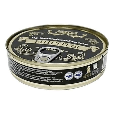 Шпроты Laatsa из каспийской кильки в масле, 160 г