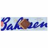 Вафли Bahlsen с начинкой из орехового крема 125 г