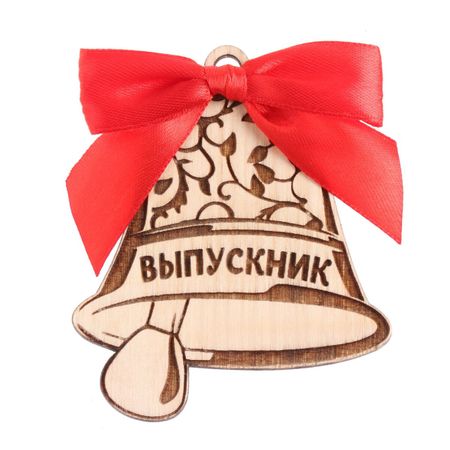 Бирка-значок