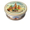 Печенье Регнум сдобное Москва 400 г