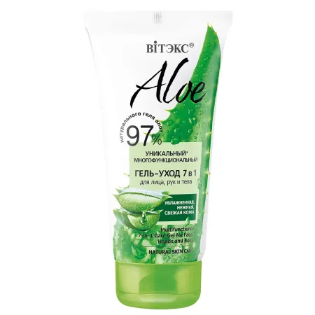 Гель-уход для лица,рук и тела 7в1 ALOE