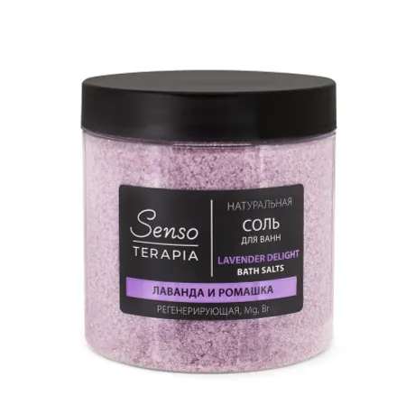 ST Натуральная магниево-сульфатная соль для ванн Регенерирующая Lavander delight, 600 гр