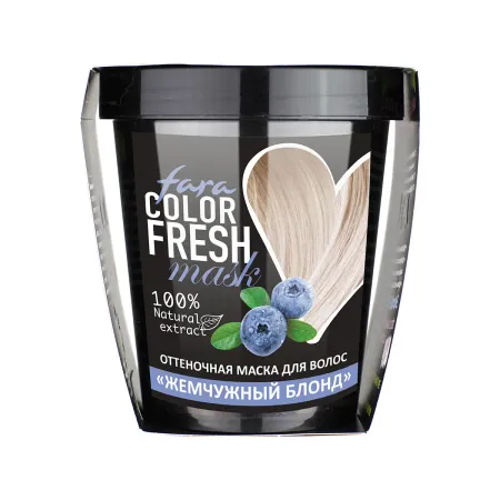 Color Fresh Оттеночная маска для волос "Autumn Blonde" (Жемчужный блонд), 250 мл