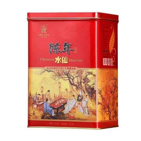 Baocheng A516 Чай с выдержанным нарциссом Wuyi Rock Чай Чаошань Чай гунфу Чай Улун 1 кг