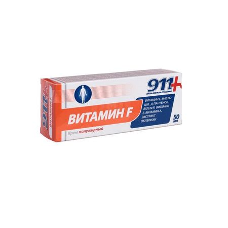 911 Витамин Ф Крем Полужирный Туба 50Мл