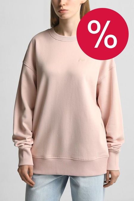 Свитшот хлопковый BOSS 7490₽