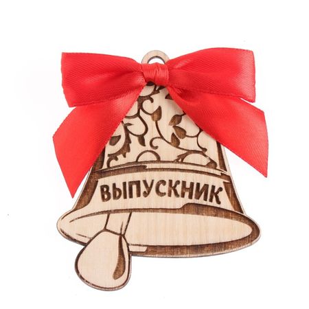 Бирка-значок «Колокол. Выпускник», 7×8.5 см