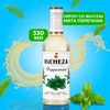 Сироп «RICHEZA. Мята перечная», 330 мл
