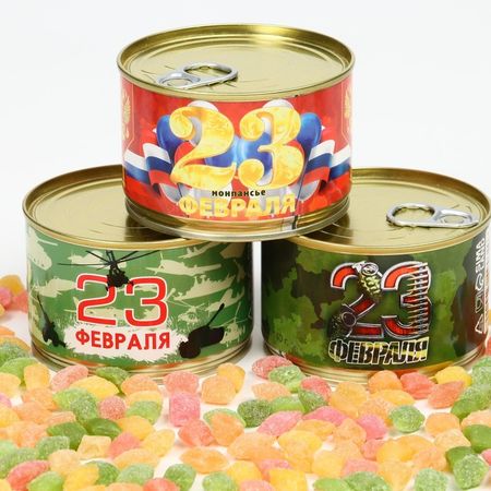 Монпансье «Мужской», 420г