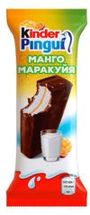 Пирожное бисквитное Kinder Pingui манго маракуйя, 30 г