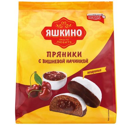 Пряники Яшкино с вишневой начинкой, 350 г