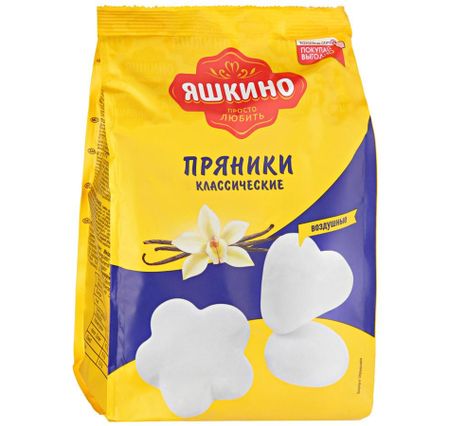 Пряники Яшкино Классические, 350 г